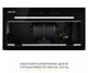 Витяжка Weilor LUNA WBG 55 BLACK - изображение 8