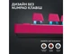 Клавіатура Logitech G PRO X TKL Lightspeed Magenta Tactile (920-012159) - изображение 2