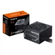 БЖ для ПК Gigabyte P750BS 750W (GP-P750BS) 80+ Bronze 230V EU - изображение 6