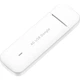 Маршрутизатор Huawei E3372-325 White, (Модем USB) - изображение 2