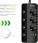 Сетевой фильтр-удлинитель Dyxon PRO-1096 5.0 м 3 розетки 2 USB-A 1 USB-C (PD) Black (DXN-1096-5M-3-B) - изображение 4