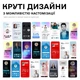 Бесконтактные визитки з NFC єВізитка Black edition - изображение 5