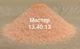 Удобрение Мастер НПК 13+40+13+Micro (Master NPK) Valagro - 1 кг - изображение 1