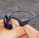 Бездротові кісткові навушники B60 Bluetooth-гарнітура для плавання IPX8 з вбудованою пам'яттю 64 Гб, сині "G" (92333248) - зображення 1