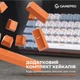 GamePro MK130R Outemu Red Hot-Swap RGB Black (MK130R) - зображення 7