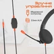 Навушники Meetion HP002 Black/Orange (MT-HP002-A) - зображення 5