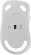 Mysz Asus MD102 Wireless White (90XB0900-BMU010) - obraz 6