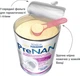 Пищевой продукт для специальных медицинских целей смесь сухая PreNAN для питания недоношенных детей и детей, рожденных с малой массой тела от рождения 400 г (8445291589049) - изображение 5