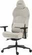 Геймерское игровое кресло с регулированной глубиной сидения GamePro GC760LG Light Grey Fabric - изображение 2