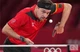 Ракетка для настольного тенниса Butterfly Timo Boll Comfort Junior FL (6110100009) - изображение 5