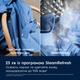 Стиральная машина полногабаритная Electrolux EW7F3414DU - изображение 3