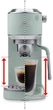 Кофеварка рожковая Delonghi Dedica Duo EC890.GR - изображение 4