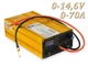 Зарядное устройство LiFeR для аккумуляторов LiFePO4 0-15V 70A. Зарядка для аккумулятора 0-15 вольт - изображение 1