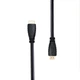 Кабель WALKER WHD-77 HDMI to HDMI 4K HDTV V2.0 1.5м carton box - изображение 2