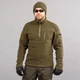 Толстовка флисовая Armoline 1/4 Zip TRAVEL DEFENCE Olive. S - изображение 1