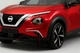 Накладки на Фары Хромированные (2 шт, Нержавеющая Сталь) для Nissan Juke 2020- гг - изображение 2