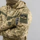 Костюм полевой Armoline VOЇN MM14. XL/Long - изображение 5