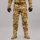 Штани Armoline TRAVEL DEFENCE Multicam. 3XL - зображення 1