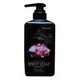 Mitsuei, "Pure Body Premium" Зволожуючий гель для душу з аргановим маслом, гіалуроновою кислотою та колагеном - изображение 1
