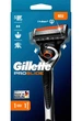 Станок для бритья мужской (Бритва) Gillette Proglide c 1 кассетой - изображение 2