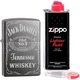 Набор Zippo "Jack Daniels" + кремний + бензин зиппо - изображение 1
