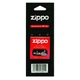 Фитиль Zippo Wick - изображение 1