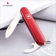 Перочинный нож Victorinox Bantam 84 мм 0.2303 - изображение 1