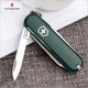Перочинный нож Victorinox Classic 0.6223.4 7 функций - изображение 2