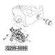 Насос масляный Q-FIX Q299-0099 MITSUBISHI 1211A142 - изображение 2