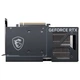 Видеокарта MSI GeForce RTX 5070 Ventus 2X OC 12GB GDDR7 - изображение 6