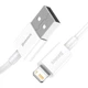 Кабель Baseus Superior Series Fast Charging Data Cable USB to iP 2.4A 2m White (CALYS-C02) - изображение 3