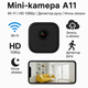 Мінікамера IpCam A11 (WiFi) з віддаленим переглядом + кріплення | IP камера для дому та офісу - зображення 1