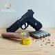 Пневматичний пістолет Borner Special Force W119 + 500 кульок та 5 балонів CO2 - изображение 1