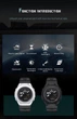 Мужские водонепроницаемые тактические часы North Edge Militery Mercury black - изображение 4