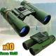 Тактический бинокль Bushnell 10X25 ARMY, для охоты и туризма, водонепроницаемый, с чехлом в комплекте, Зеленый - изображение 2