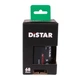 Свердло алмазне по армованому бетону Distar 68x70xМ16 RS-X (11133053029) - изображение 5