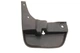 Брызговики передние комплект Renault Dokker 13-21 505 1466 AutoTechteile - изображение 4