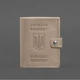 Шкіряна обкладинка-портмоне на паспорт з гербом України BlankNote 25.1 Світло-бежева - зображення 8