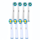 Набор насадок cross action EB50 4 шт и 3d white EB18 4 шт для электрических зубных щеток oral b pro Vitality - изображение 2