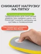 Стельки ортопедические при плоскостопии с супинатором и пяточным амортизатором для усталых ног дышащие 40-46 - изображение 7
