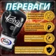 Боксерские перчатки Fairtex BGV5, Чёрные, кожаные, 10 ун. (283 г) для спортсменов от 8 лет и до 60 кг + бинты - изображение 3