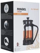 Френч-пресс Ringel Anis 0.6 л (RG-7308-600/1) - изображение 8