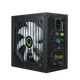 Блок питания 800 Вт, GameMax VP-800 RGB, Black (VP-800-RGB) - изображение 4