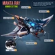 Конструктор Rokr скат Manta Ray на 108 деталей Чёрный (1016-296-00) - изображение 13