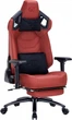 Кресло геймерское GT RACER X-5099 Brown - изображение 1