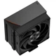 Кулер PCCOOLER RZ400 V2 BK - изображение 5