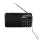 Портативное радио с Bluetooth, FM, AM, MP3 и фонариком HOCO HI50 Черный - изображение 2