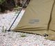 Карповая палатка шатер Carp Pro Big Session Shelter 3+ Man 330×330×220 см - изображение 4