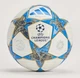 Мяч футбольный Adidas UCL 2025 OMB JD0188 (размер 5) профессиональный PRO - изображение 6