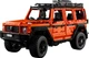 Конструктор Mercedes-Benz G 500 Professional Line, 2891 деталь, коллекционная модель в крафтовой упаковке - изображение 2